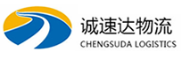 宁波到滨江区物流公司
